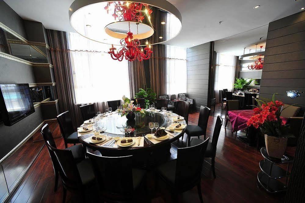 Mayforo Hotell Guiyang  Exteriör bild