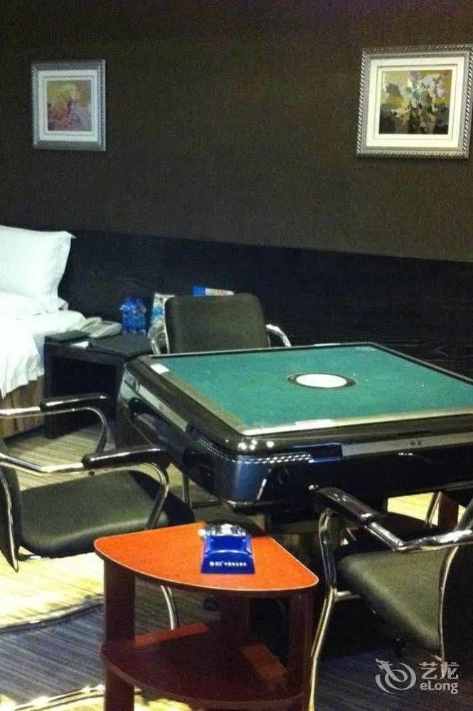 Mayforo Hotell Guiyang  Exteriör bild